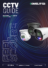 CCTV Guide
