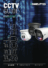 CCTV Guide