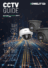 CCTV Guide